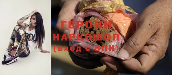 кокаин колумбия Балахна
