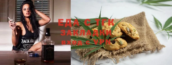 кокаин колумбия Балахна