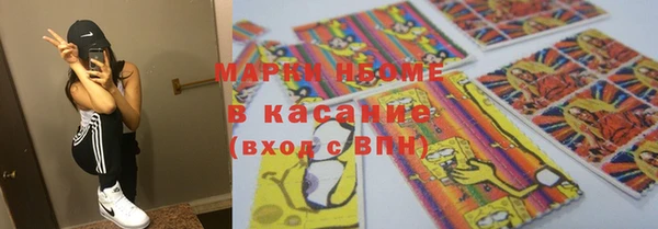 соль курить ск Баксан