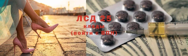 кокаин колумбия Балахна