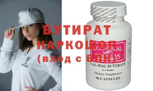 кокаин колумбия Балахна