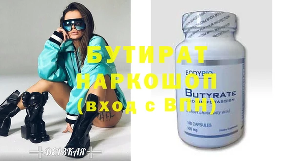 кокаин колумбия Балахна