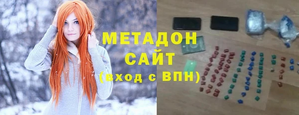кокаин колумбия Балахна