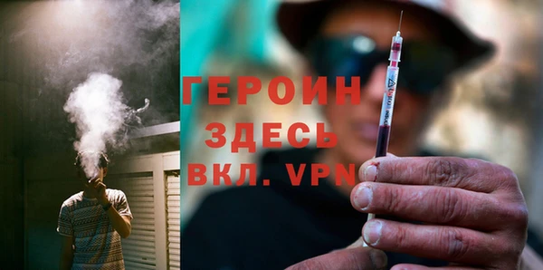 соль курить ск Баксан