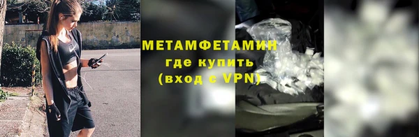 соль курить ск Баксан