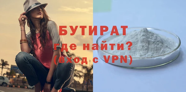 соль курить ск Баксан