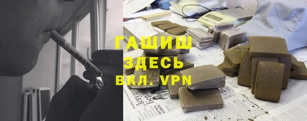 соль курить ск Баксан