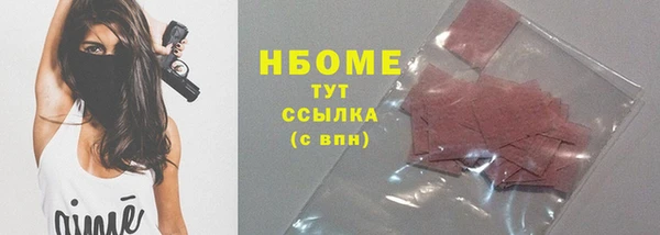 кокаин колумбия Балахна