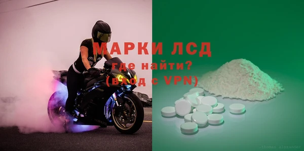 соль курить ск Баксан
