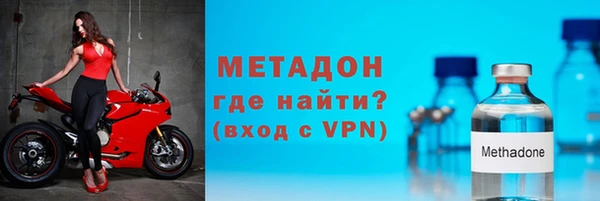 соль курить ск Баксан