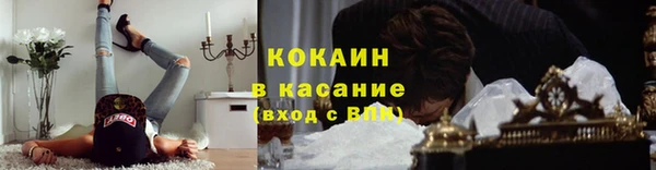 соль курить ск Баксан