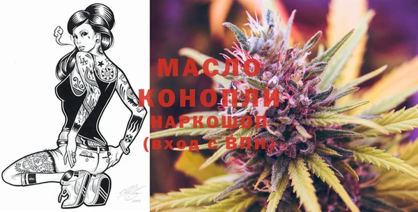 соль курить ск Баксан