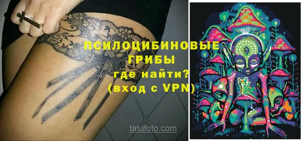 кокаин колумбия Балахна