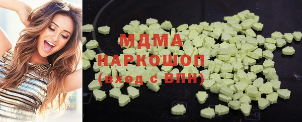 кокаин колумбия Балахна