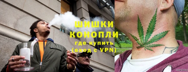 кокаин колумбия Балахна