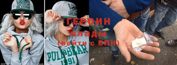 соль курить ск Баксан