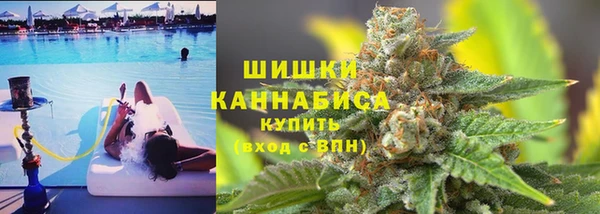 соль курить ск Баксан