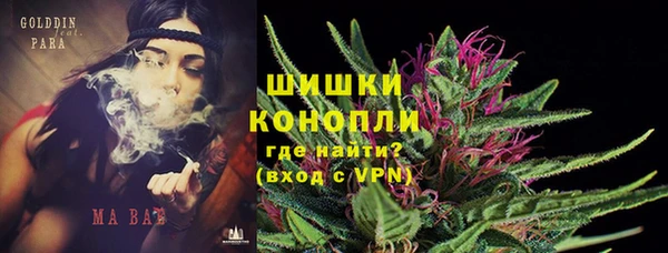 соль курить ск Баксан