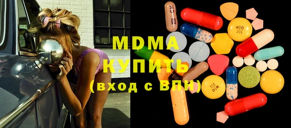 кокаин колумбия Балахна