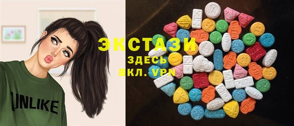 соль курить ск Баксан