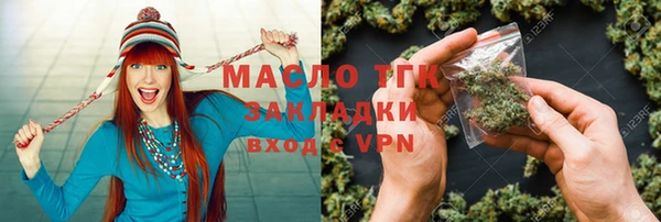 соль курить ск Баксан