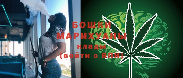 кокаин колумбия Балахна