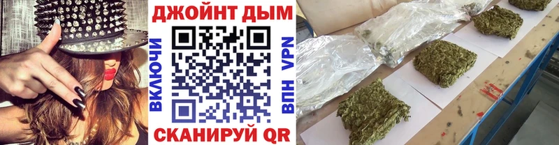 Каннабис White Widow  что такое   kraken зеркало  Верея 